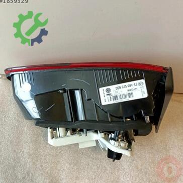 Volkswagen Golf Stop 5G0945094AE çıkma parça
