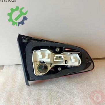 Volkswagen Golf Stop 5G0945094AE çıkma parça