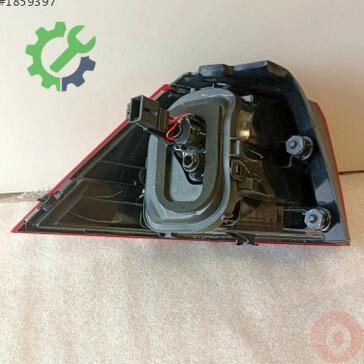 Volkswagen Golf Stop 5G0945096P çıkma parça