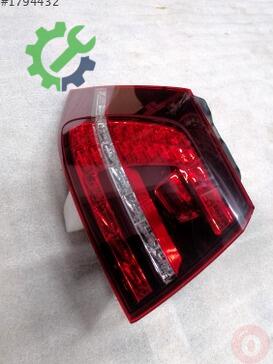 Volkswagen Golf Stop 5G0945207 çıkma parça