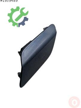 Volkswagen Golf Far Yıkama Kapağı 5G0955109 çıkma parça