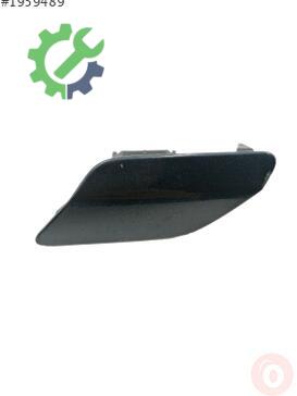 Volkswagen Golf Far Yıkama Kapağı 5G0955109 çıkma parça