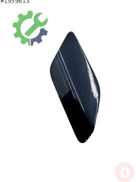 Volkswagen Golf Far Yıkama Kapağı 5G0955110 çıkma parça