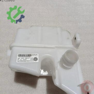 Volkswagen Passat Yedek Su Deposu 5G0955453J çıkma parça