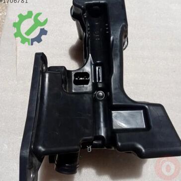 Volkswagen Golf Yedek Su Deposu 5G0955453K çıkma parça