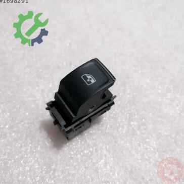 Seat Leon Cam 5G0959855N çıkma parça