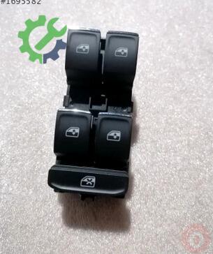 Volkswagen Polo Cam 5G0959857G çıkma parça