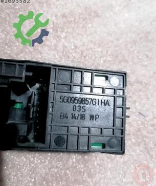 Volkswagen Polo Cam 5G0959857G çıkma parça