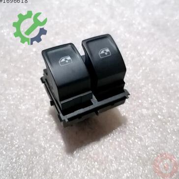 Seat Leon Cam 5G0959858F çıkma parça