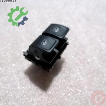 Seat Leon Cam 5G0959858F çıkma parça
