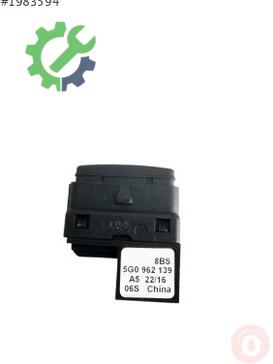 Volkswagen Golf Kontrol Düğmeleri 5G0962139 çıkma parça