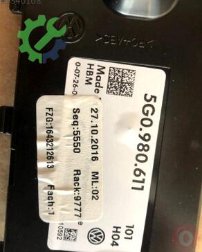 Volkswagen Passat Beyin 5G0980611 çıkma parça