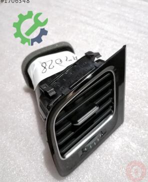 Volkswagen Golf Havalandırma Izgaraları 5G1819703H çıkma parça