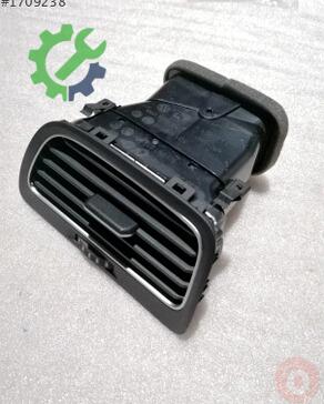 Volkswagen Golf Havalandırma Izgaraları 5G1819704R çıkma parça