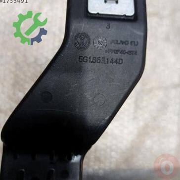 Volkswagen Golf Orta Konsol 5G1863144C çıkma parça