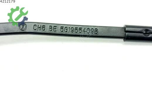 Volkswagen Golf Silecek Kolu 5G1955409D çıkma parça