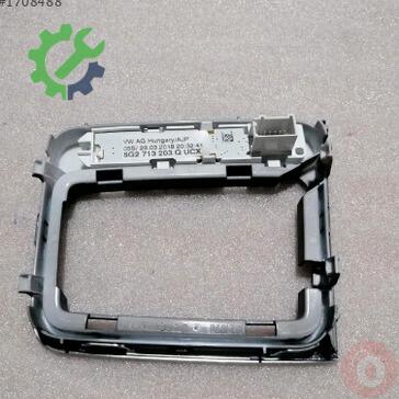 Volkswagen Golf Vites Topuzu 5G2713203Q çıkma parça