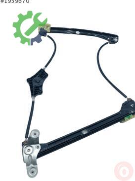 Volkswagen Golf Cam Krikosu 5G4837461H çıkma parça