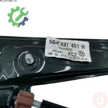 Volkswagen Golf Cam Krikosu 5G4837461H çıkma parça
