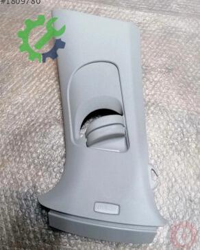 Volkswagen Golf 5G4867243B çıkma parça