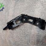 Volkswagen Golf Far Braketi 5G6807394 Sökme Çıkma