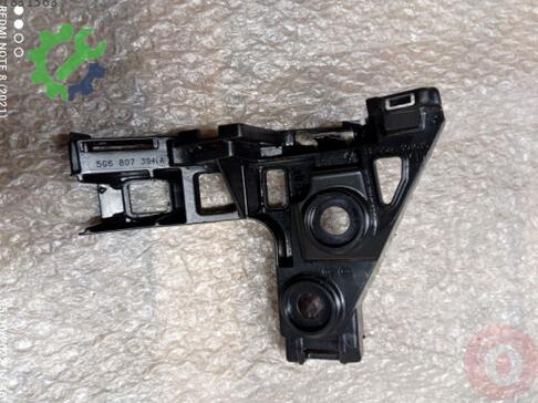 Volkswagen Golf Stop 5G6807394A çıkma parça