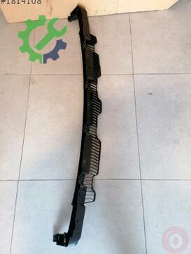 Volkswagen Golf Tampon Braketi 5G6807863C çıkma parça