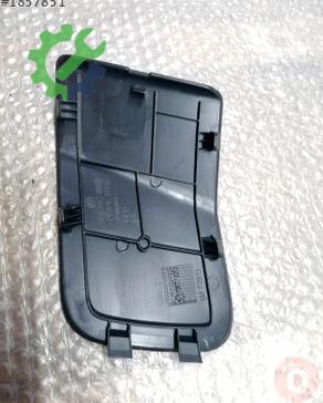 Volkswagen Golf Bagaj 5G6867658 çıkma parça