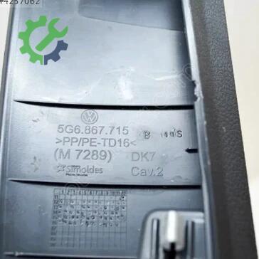 Volkswagen Golf Bagaj 5G6867715B çıkma parça