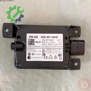 Volkswagen Passat Radar Sensörü 5Q0907685B çıkma parça