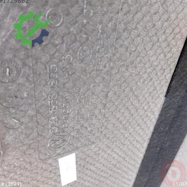 Volkswagen Golf Bagaj 5G9858855 çıkma parça