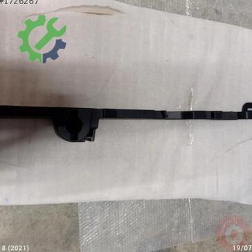 Volkswagen Golf Bagaj 5G9864512F çıkma parça