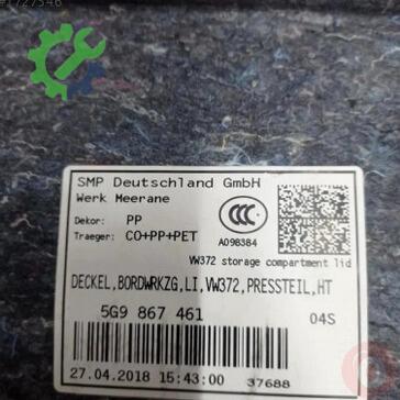 Volkswagen Golf Bagaj 5G9867461 çıkma parça