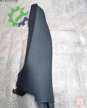 Volkswagen Golf 5G9867765D çıkma parça