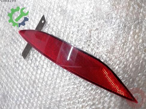 Volkswagen Golf Tampon Reflektörü 5G9945106 çıkma parça