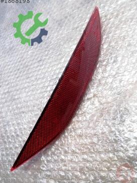 Volkswagen Golf Tampon Reflektörü 5G9945106 çıkma parça