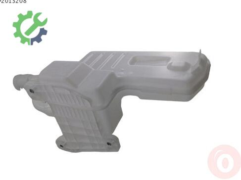 Volkswagen Golf Yedek Su Deposu 5GG955453 çıkma parça
