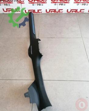 Volkswagen Golf Marşpiyel Sacı 5GM853370K çıkma parça