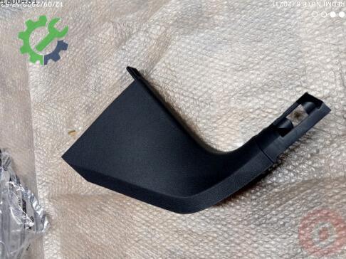 Volkswagen Golf Kapı Döşemesi 5GM863484 çıkma parça