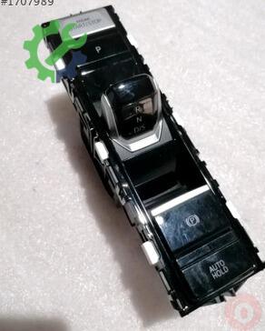 Volkswagen Golf Vites Mekanizması 5H0713059Q çıkma parça