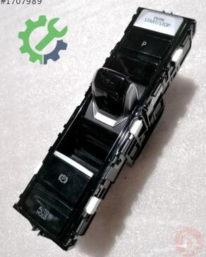 Volkswagen Golf Vites Mekanizması 5H0713059Q çıkma parça