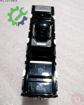 Volkswagen Golf Vites Mekanizması 5H0713059Q çıkma parça