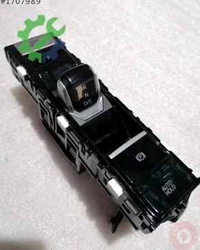 Volkswagen Golf Vites Mekanizması 5H0713059Q çıkma parça
