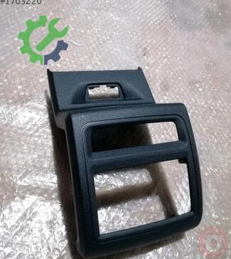Volkswagen Golf Panjur 5H0864298 çıkma parça