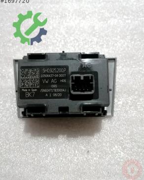 Volkswagen Golf Flaşör Düğmesi 5H0925200P çıkma parça