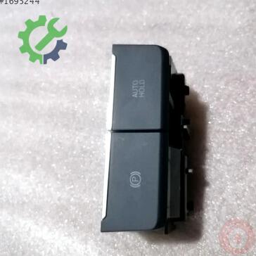 Volkswagen Golf El Freni Kolu çıkma parça