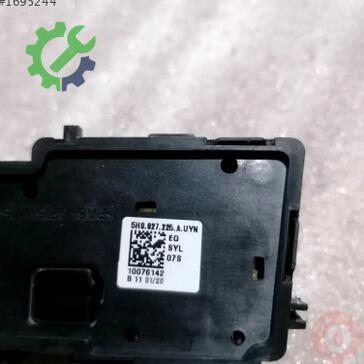 Volkswagen Golf El Freni Kolu 5H0927225A çıkma parça