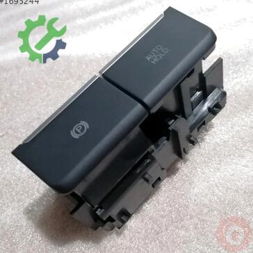 Volkswagen Golf El Freni Kolu 5H0927225A çıkma parça