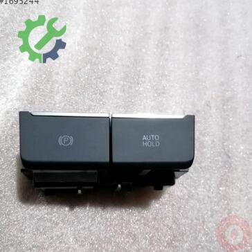 Volkswagen Golf El Freni Kolu 5H0927225A çıkma parça