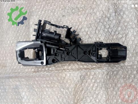 Volkswagen Golf Kapı Kilidi 5H1837811B çıkma parça